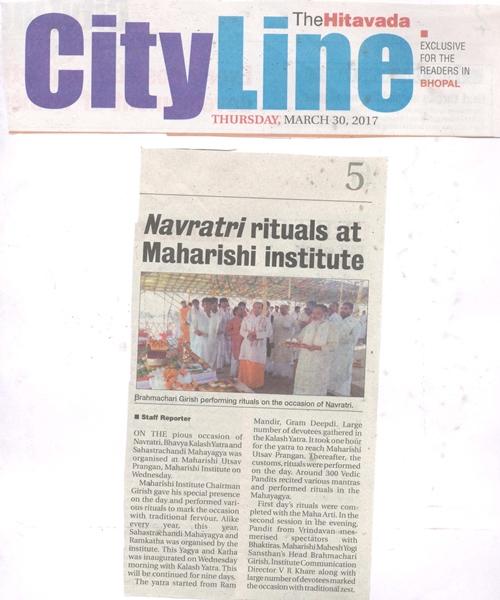 Navratri rituals at Maharishi institute.